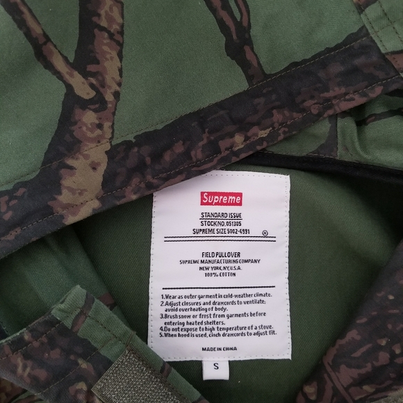 Green Tree Camo Field Pullover 